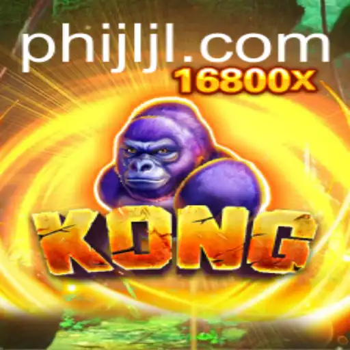 Exploring the World of Kong: A Deep Dive into the Popular Game